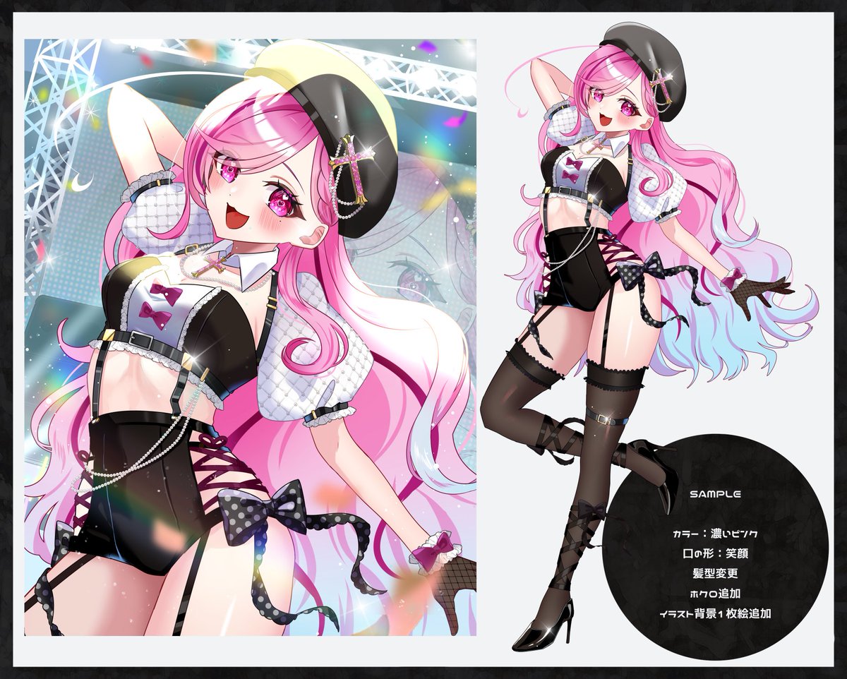 みゆ様▼専用オーダーページ 喂呀喂。。。。