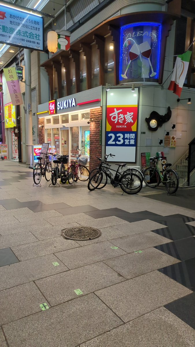 ポンカス tweet media