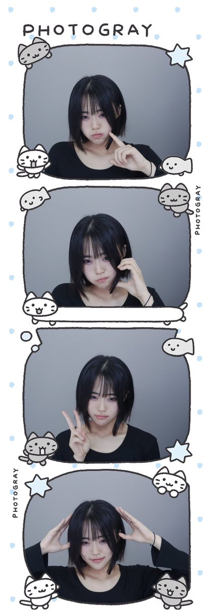 은유 tweet media