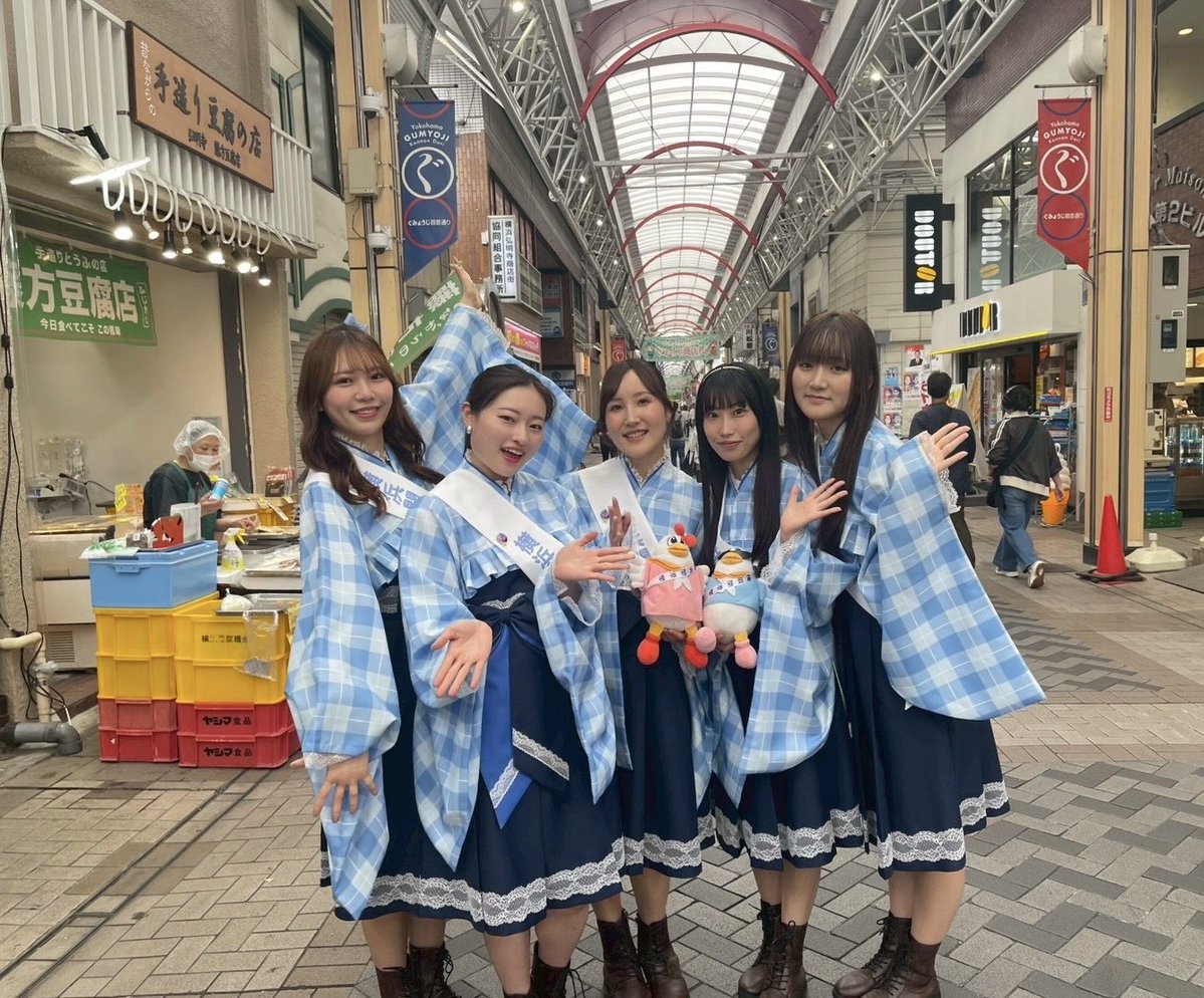 meisei-fudousan.net/%e6%a8%aa%e6%b5%9c%e6%a9%8b%e5%95%86%e5%ba%97