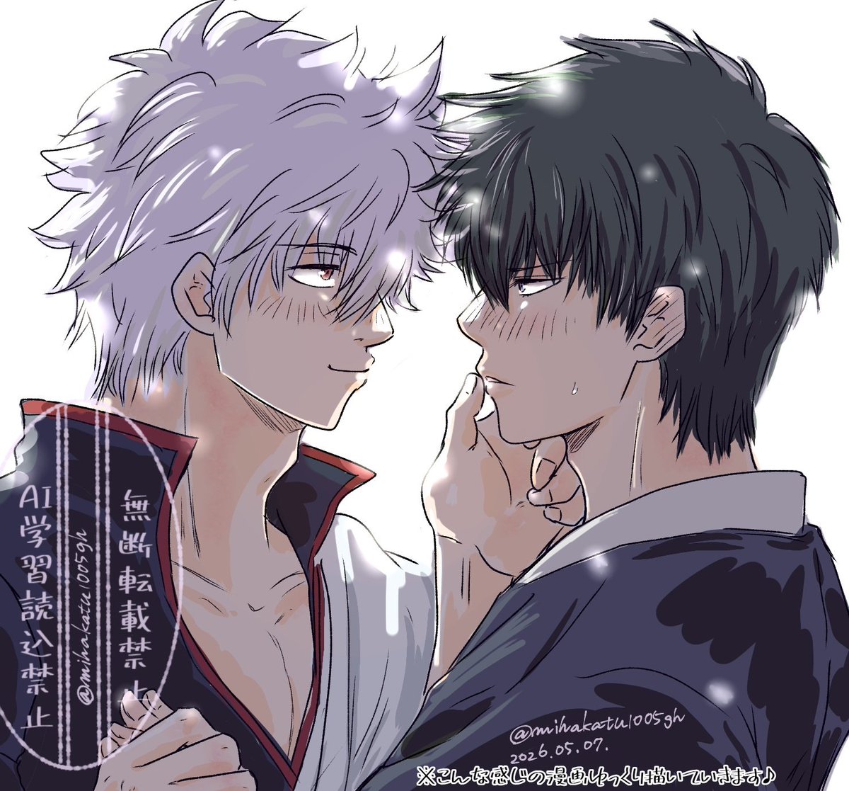 orz ⋆｡°♡ﾐ (@orz_zb) / Posts / X