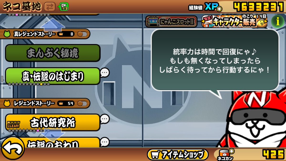 ちょろぴっぴ tweet media