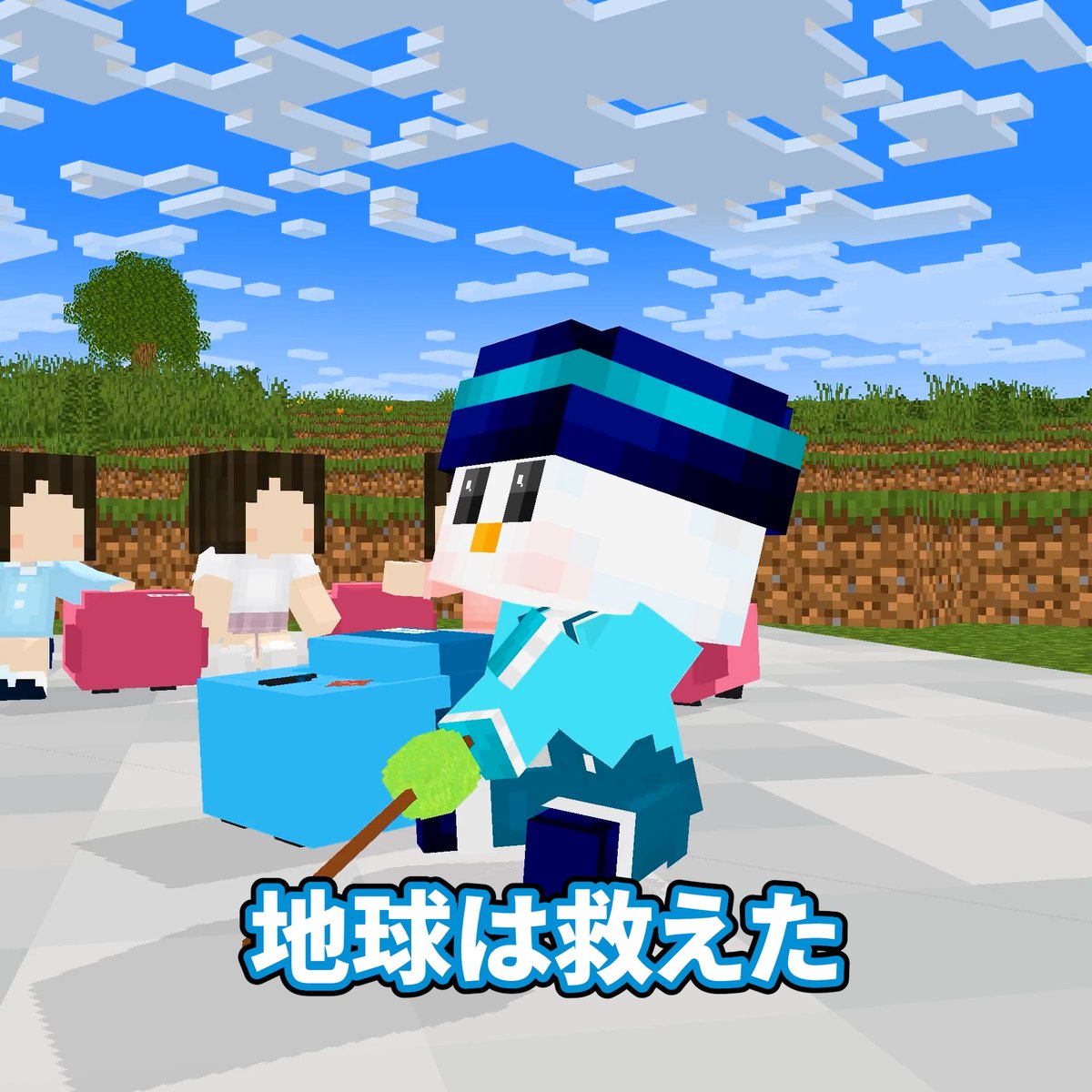 prinao@サクラピクセル tweet media