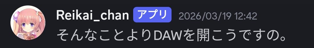 コサメガ tweet media