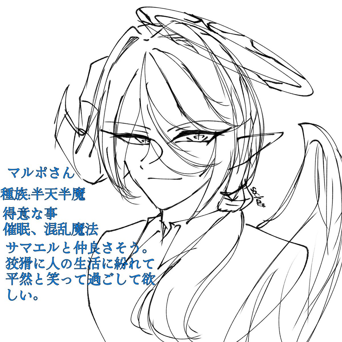 粗茶 tweet media