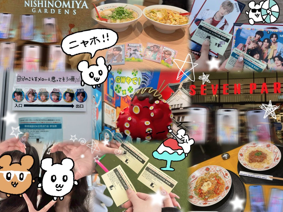 にゃんぴ tweet media