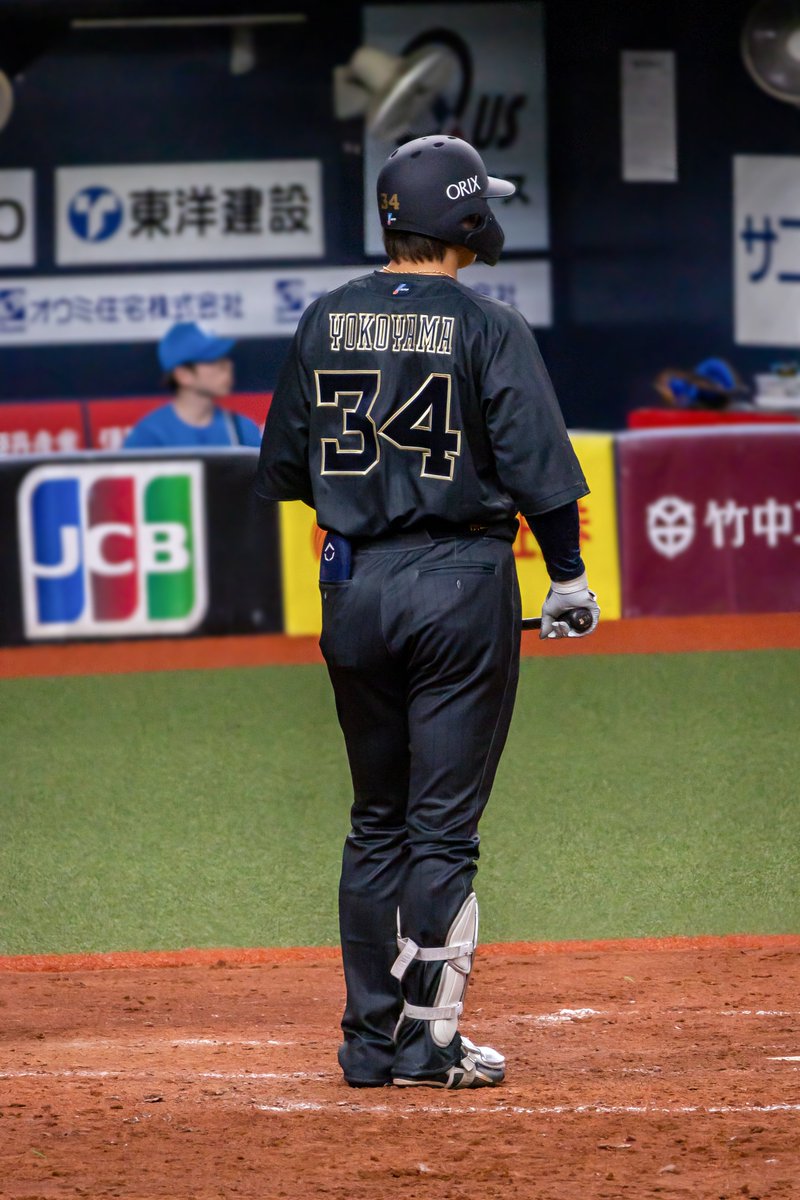 2026/04/26 #横山聖哉 #オリックスバファローズ