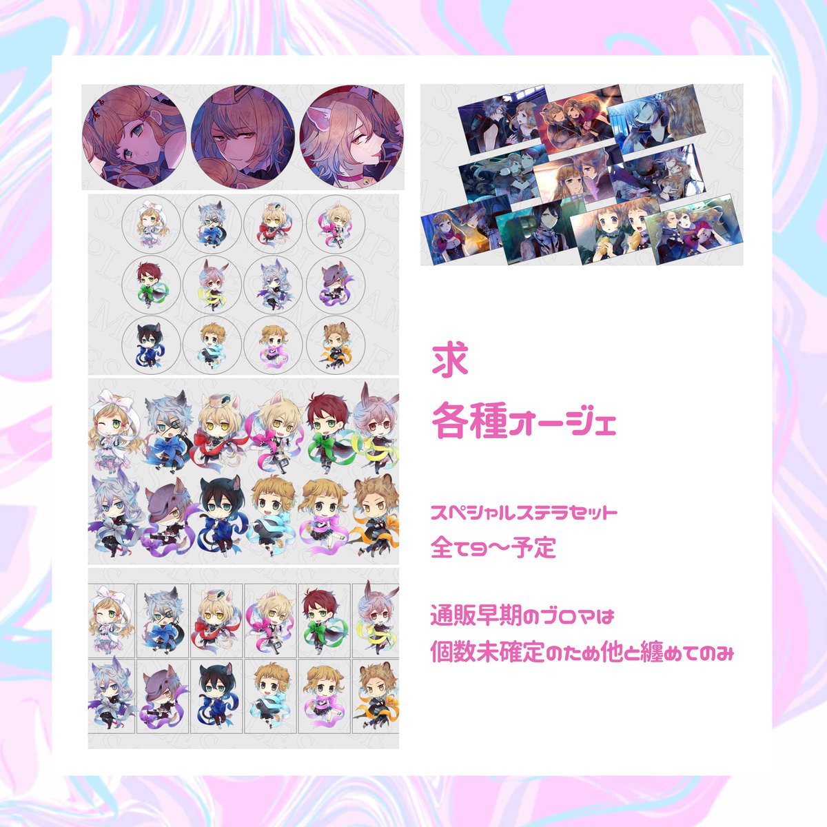 雨里 tweet media