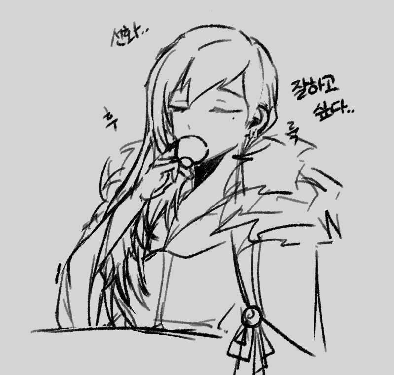 루아 tweet media