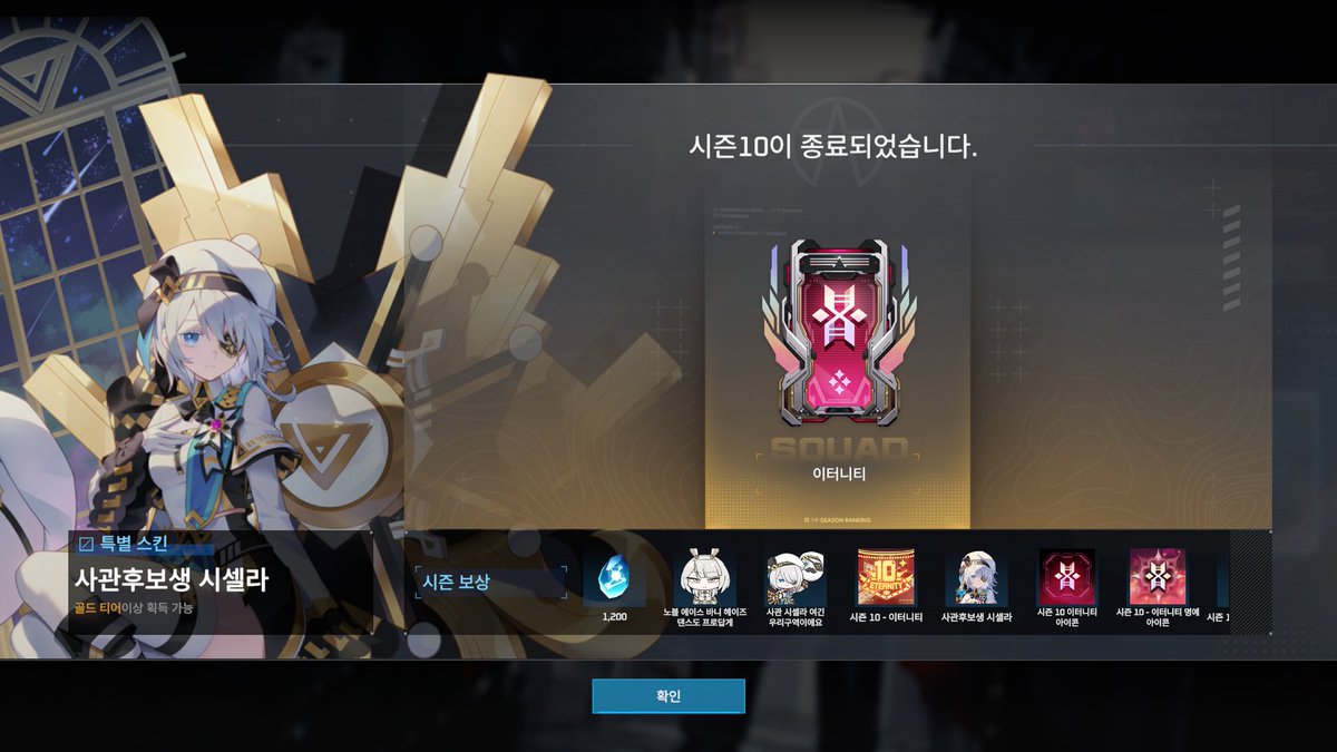 초록사과 tweet media