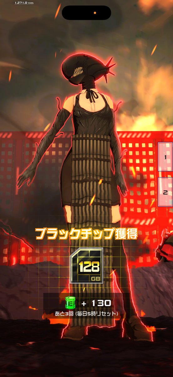 真城 夢 tweet media