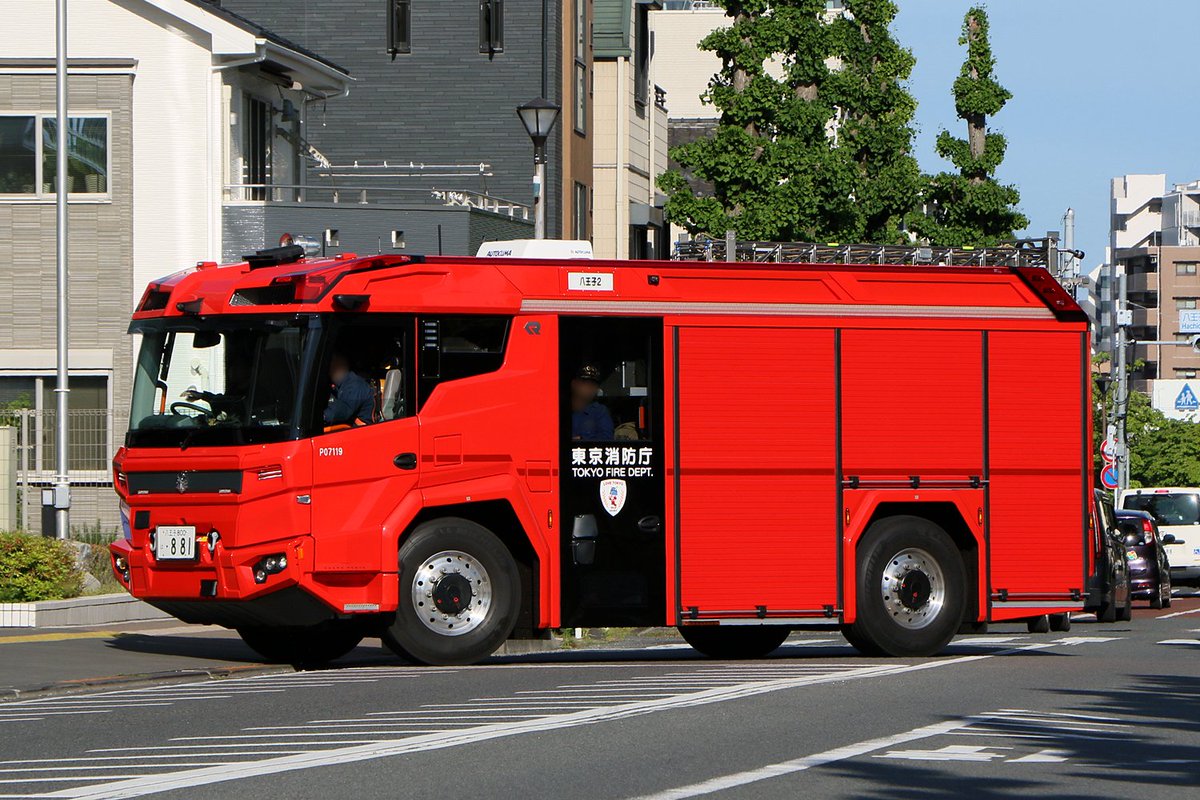 P07119 八王子2 「水槽付ポンプ車（電動型・補助発電機付）」として