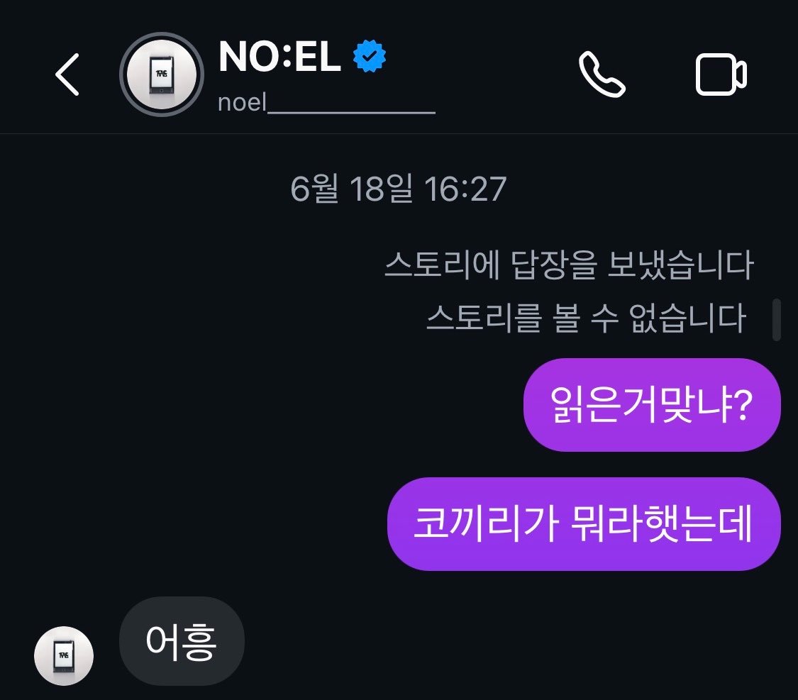꾸 tweet media