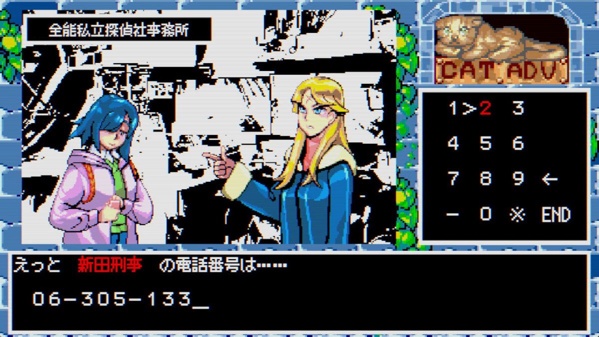 AUTOMATON（オートマトン） tweet media