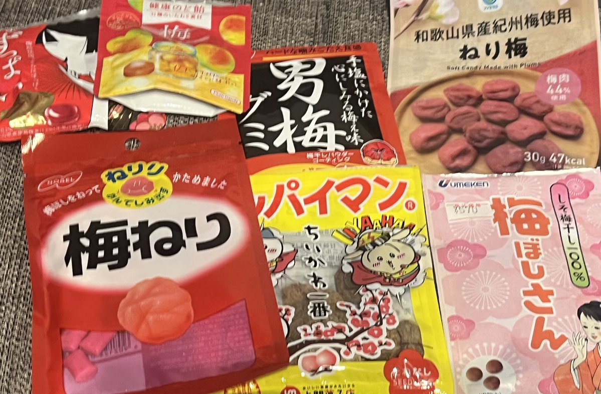 ナーク@Kelnorke tweet media