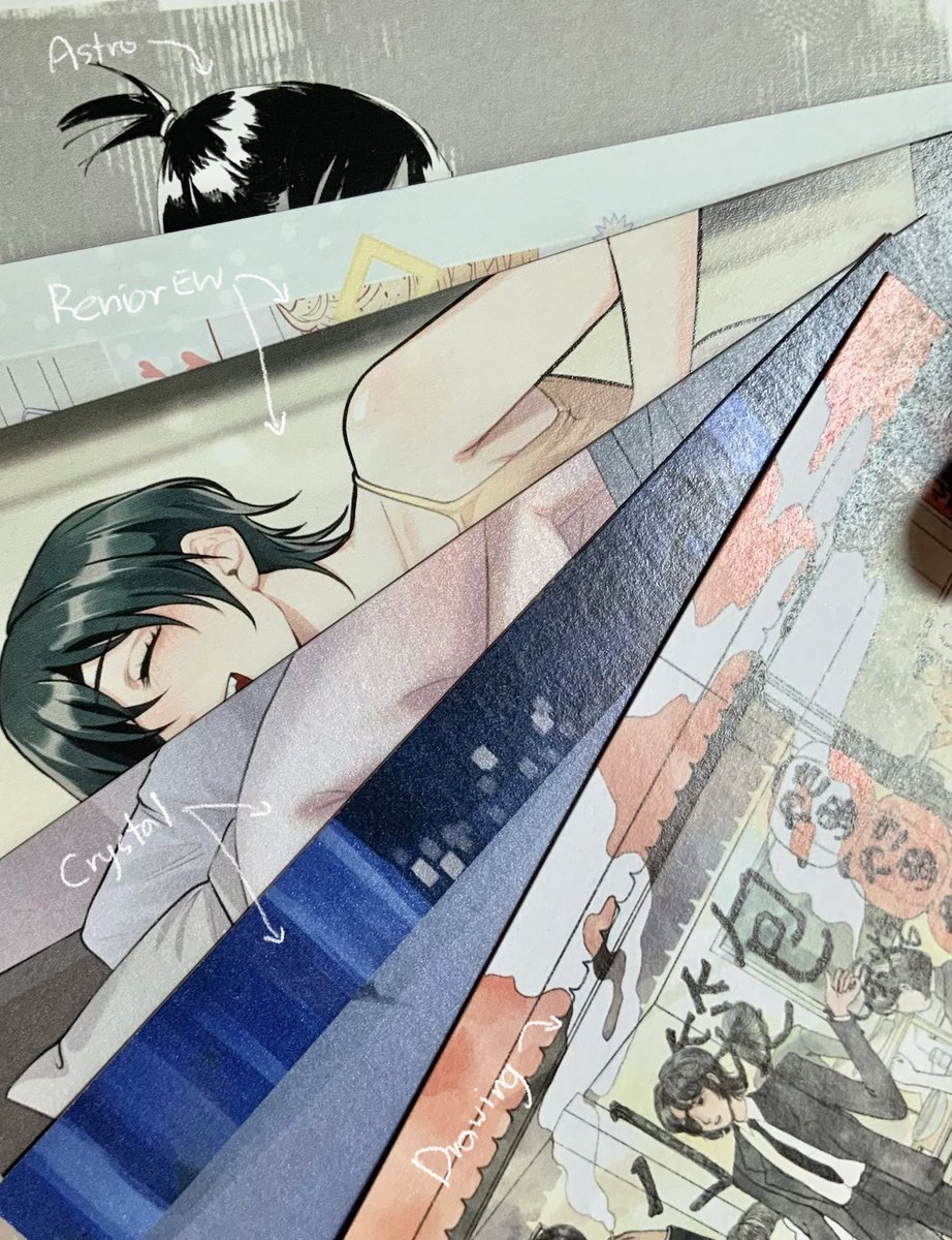 𝙕𝙞𝘿𝙀 ft.🚬 @CM1(Sun) F13 tweet media