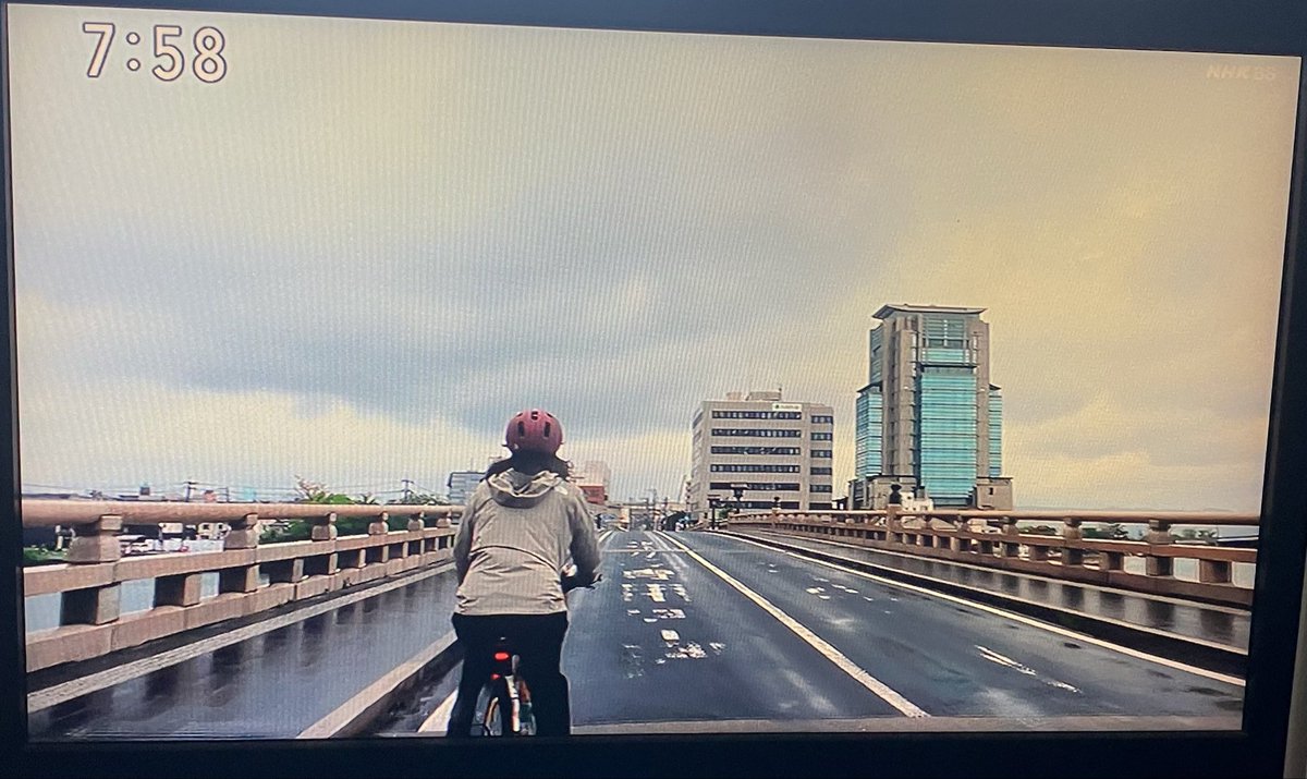 nishimak1's tweet photo. 今朝のNHKBSの「にっぽん縦断こころ旅」は、島根県松江市でした。
12年間、暮らした島根県
なつかしかった。
ほんと、晴れたきれいな松江の空と宍道湖をテレビの視聴者に見てほしかった。
田中美佐子さん、雨の中、ありがとうございました。

#kokorotabifan 
#NHK
#松江市
#島根県
#田中美佐子 https://t.co/df70XbD0UH