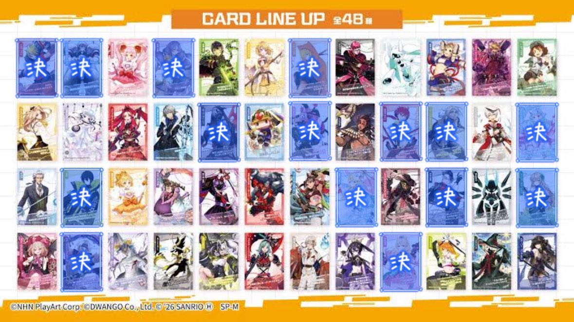 ﾃﾙﾙ tweet media