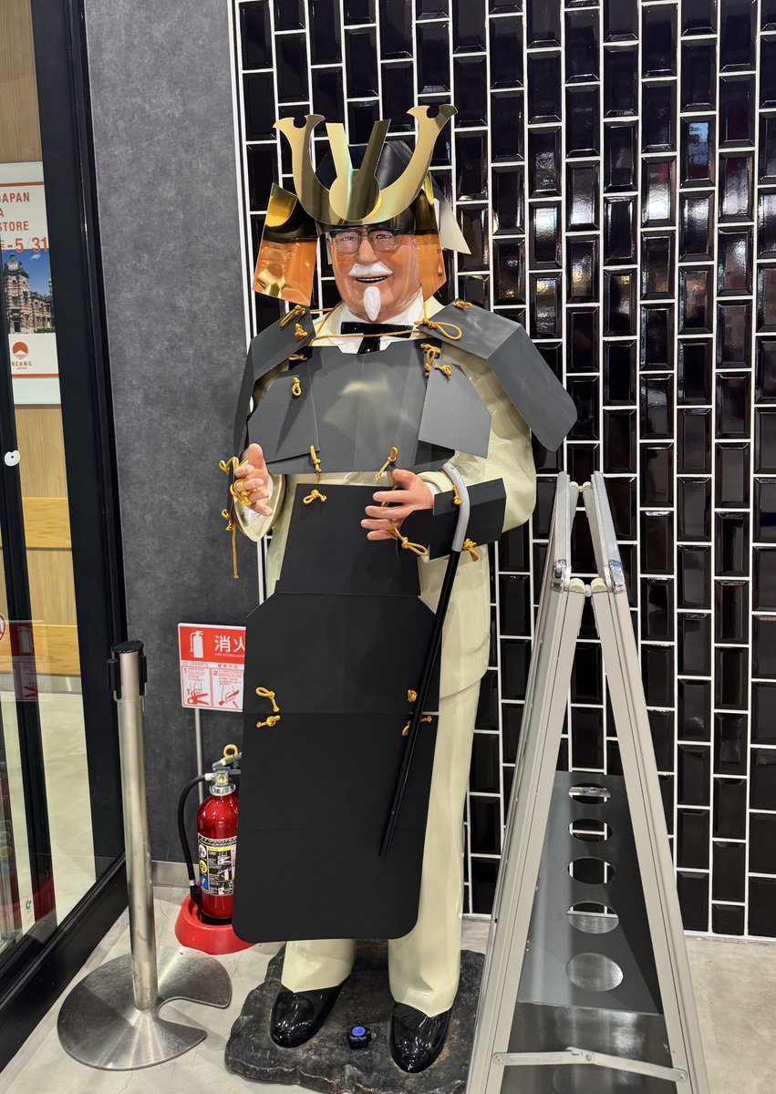 カーネルサンダー 合戦する気満々のカーネルサンダースいた。