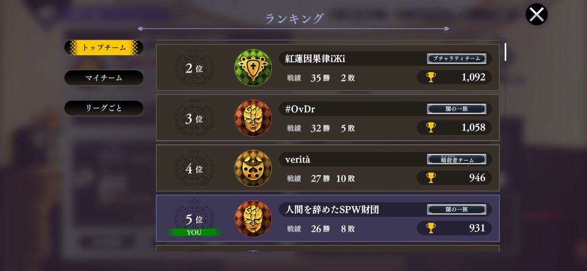 うに tweet media