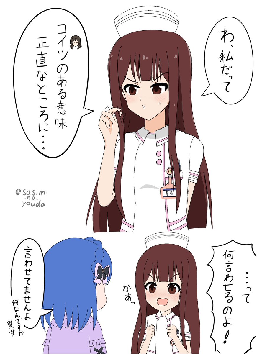 キーノ📕🦖 tweet media
