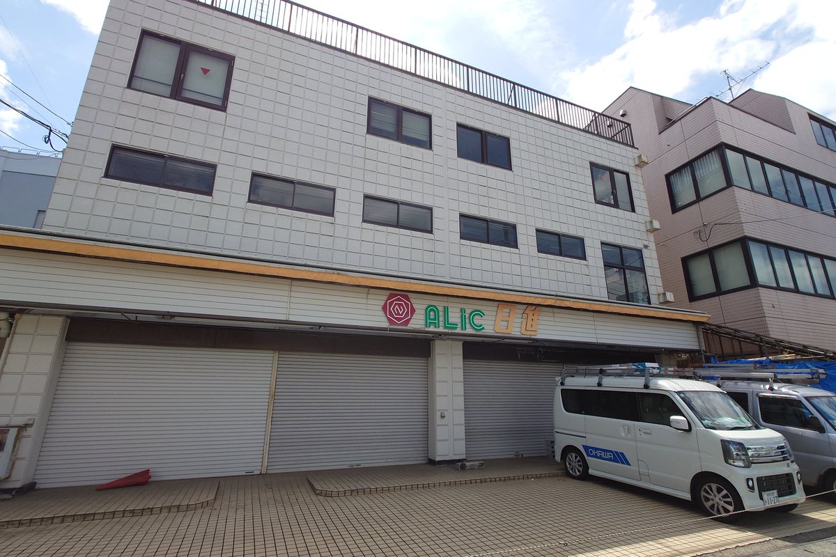 名誉会長の部屋【Official】 tweet media