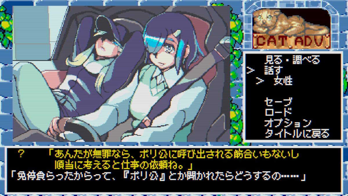 AUTOMATON（オートマトン） tweet media