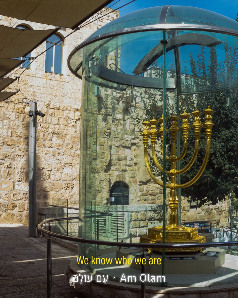 Alain Nahle | אלן נחלה 🇮🇱🇱🇧🕎 tweet media