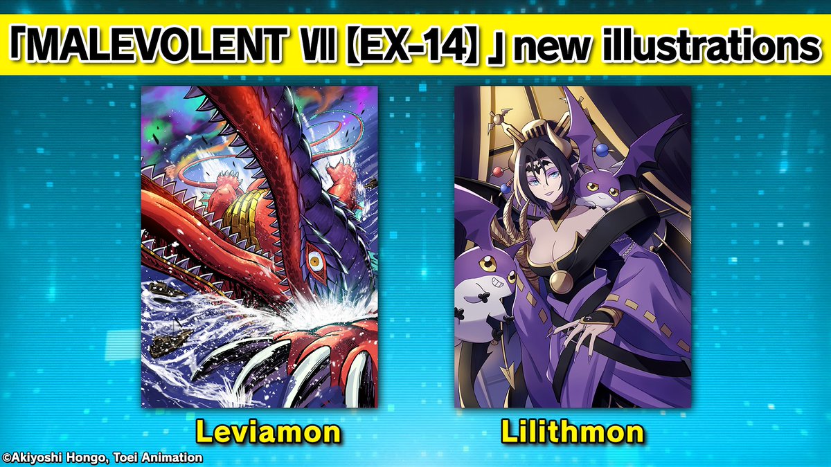 NEW LILITHMON CARD YES!! the little Tsukaimon on her shoulder AGHHH THATS  SO CUTE
