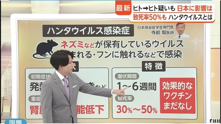 真道コーザ tweet media