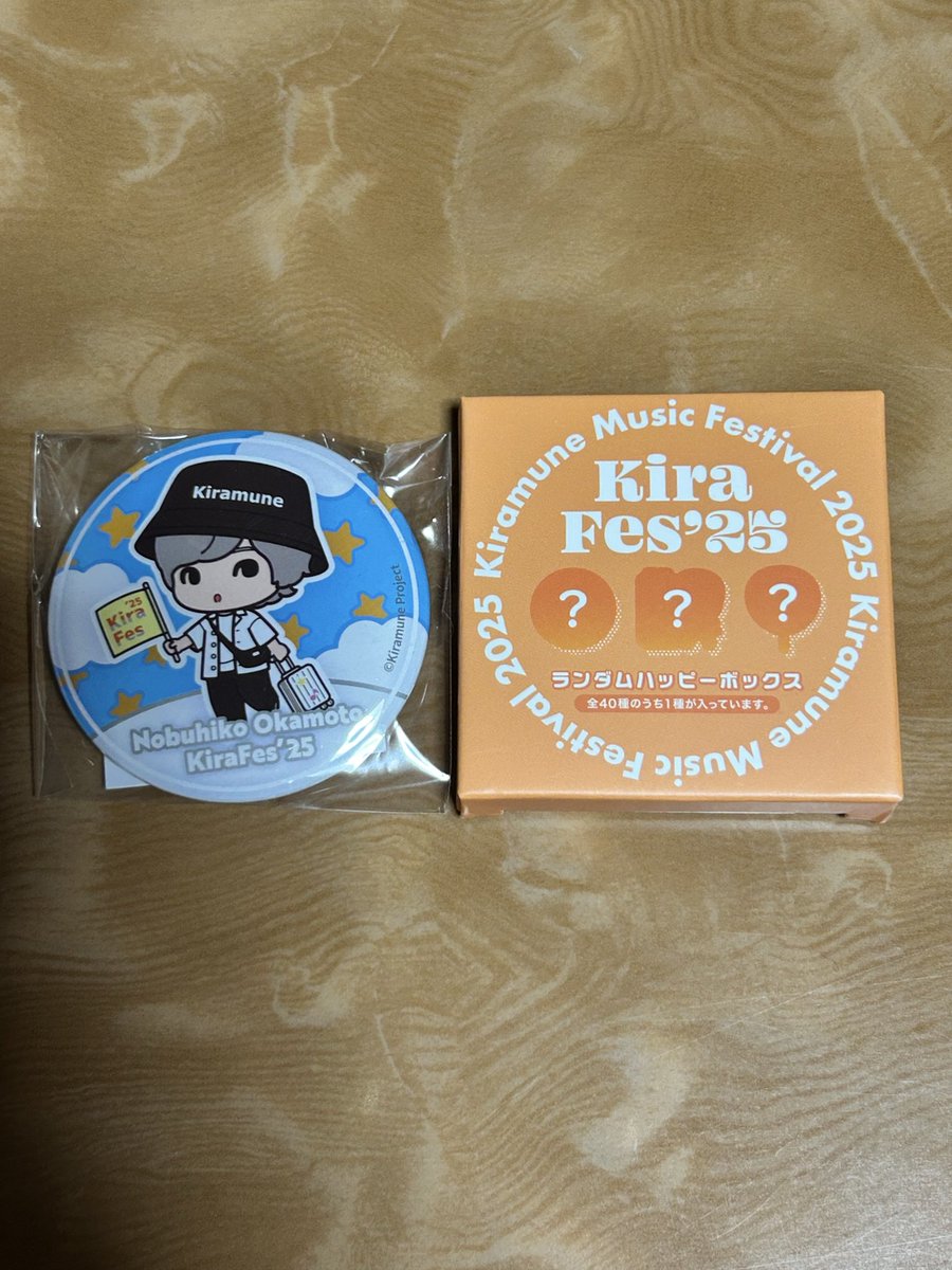rokuna16's tweet photo. 【譲渡】Kiramune Music Festival 2025
キラフェス　フォトカ　まねきねこクリアカード　ハッピーボックス

譲）浪川、保住、吉永、岡本
求）フォトカ100円/枚　クリアカード200円/枚　缶バッジ300円

キラフェス両日手渡しにて、
お気軽にお声掛けください。 https://t.co/kQikoutDbK