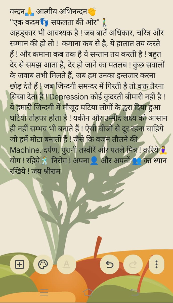 cssharma2009's tweet photo. https://t.co/kwsCIyBFhX