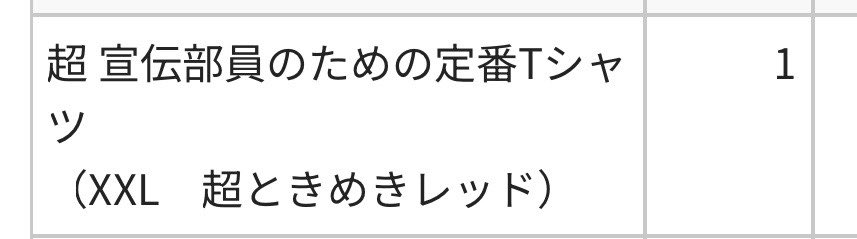 たっぽんた tweet media