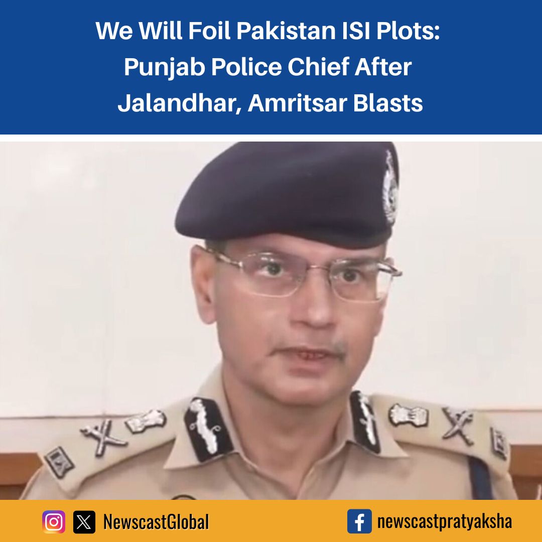 #KhalistanLiberationArmy, a terrorist group, claimed responsibility for the 2 blasts outside the #BSF HQ in Jalandhar and near the Army cantonment in Amritsar. Punjab’s Director General of Police has assured that all plans by #PakistanISI to destabilise #Punjab will be foiled.