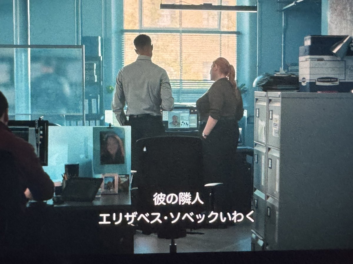 boraras1024's tweet photo. Netflixでハーラン・コーベン原作（全部面白い）の『#ランナウェイ』観てたらまさかのエーロイ（の元の人）の名前が出てきてビビった
#HorizonForbiddenWest #HFW #HorizonZeroDawn https://t.co/CAaNSVa9Go
