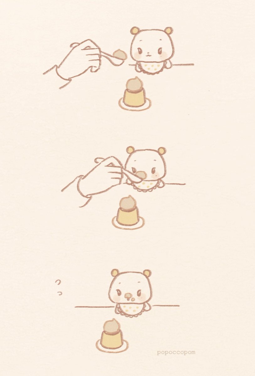 봄 tweet media