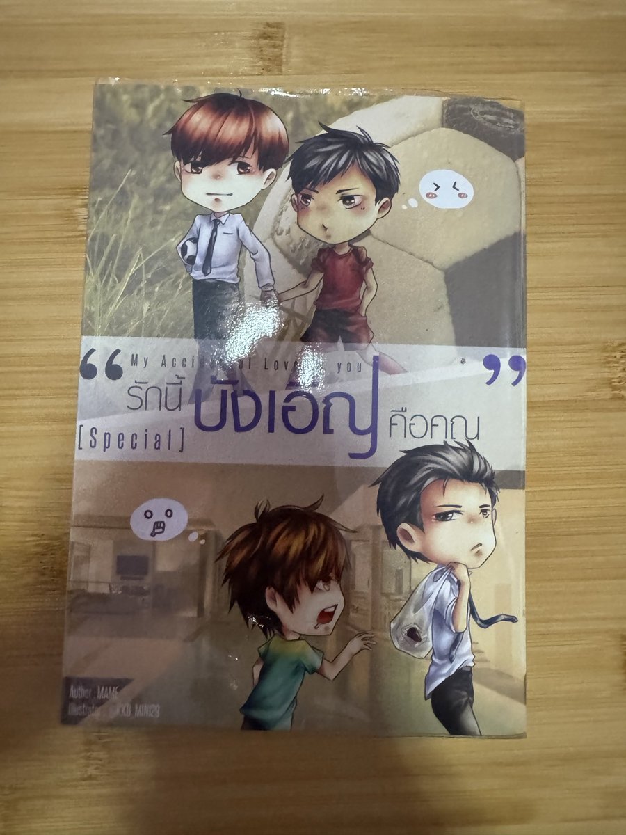MINI_UNPANG tweet media