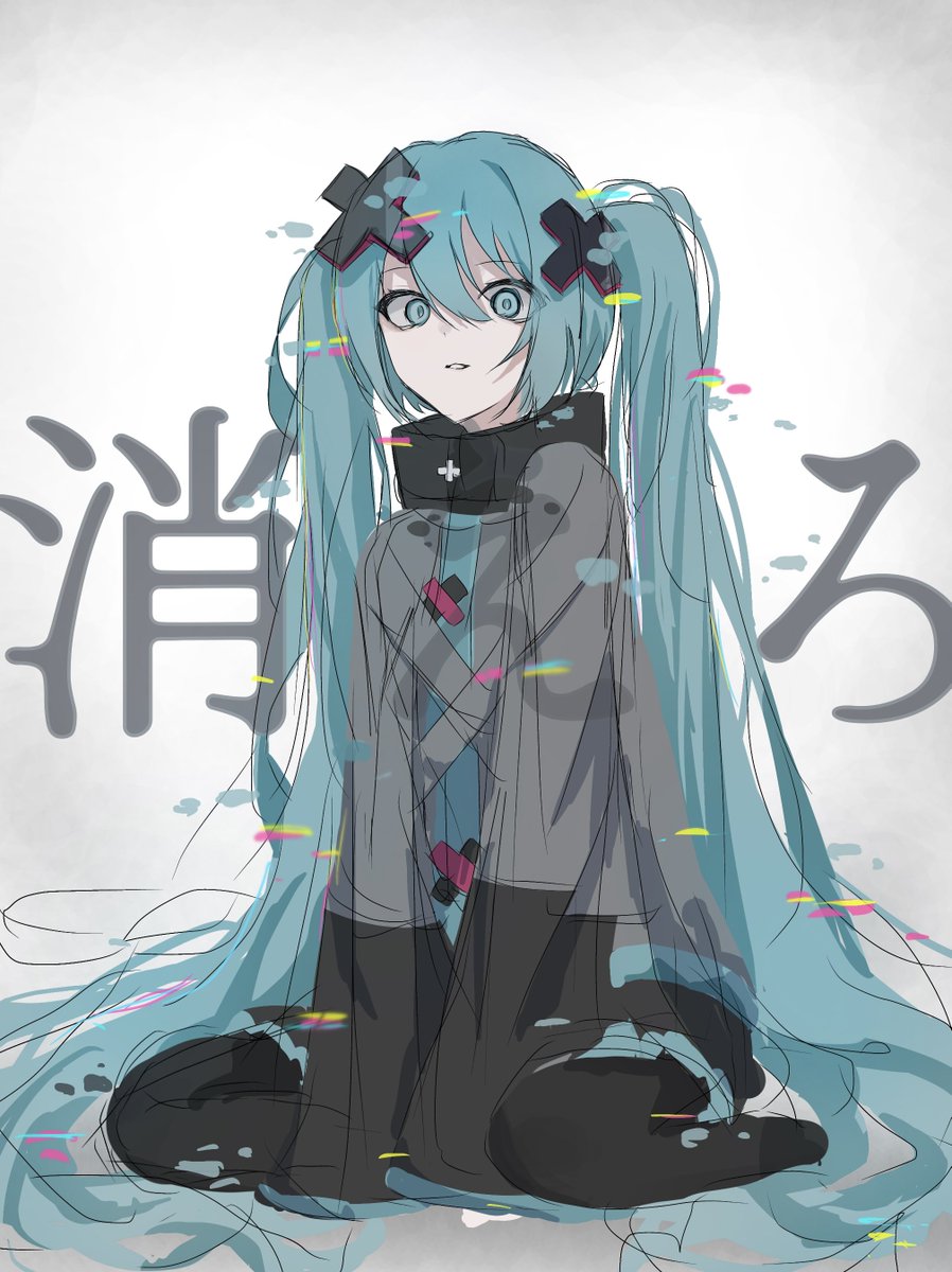 みたらし tweet media