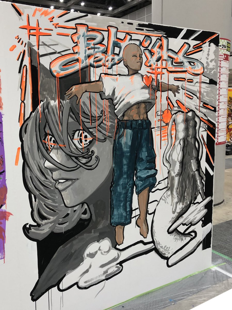 ryo ohnishi tweet media