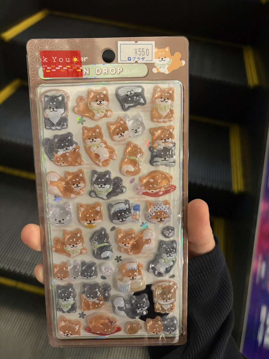 🐝取引垢 (@torihiki_amtg) / Posts / X