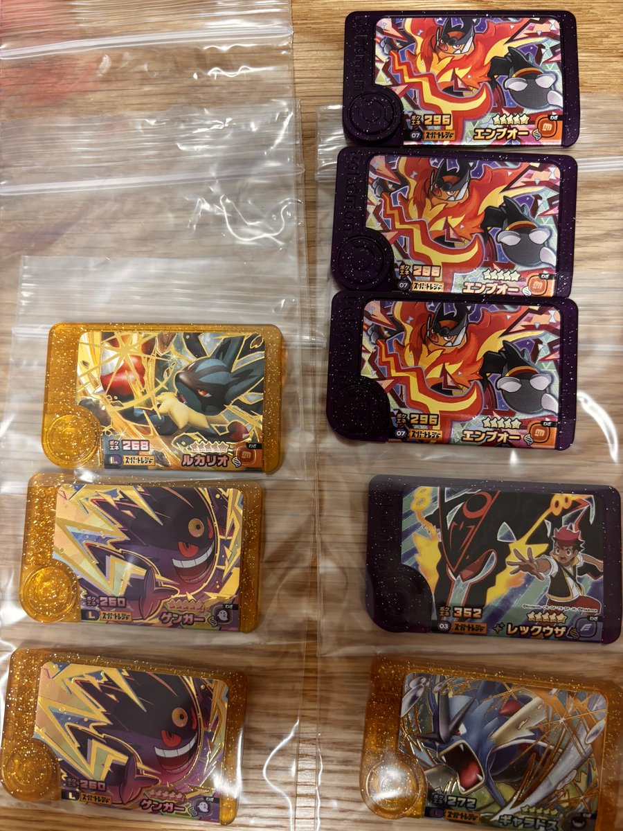 0 ポケモンフレンダ交換 【譲】画像のもの 【求】5弾ダークライ