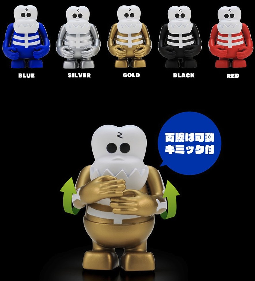 送料込み BOUNTY HUNTER スケルくん ブラックバージョン 50体限定 BOUNTY HUNTER 『スカルくん』ミニチュアフィギュアコレクション