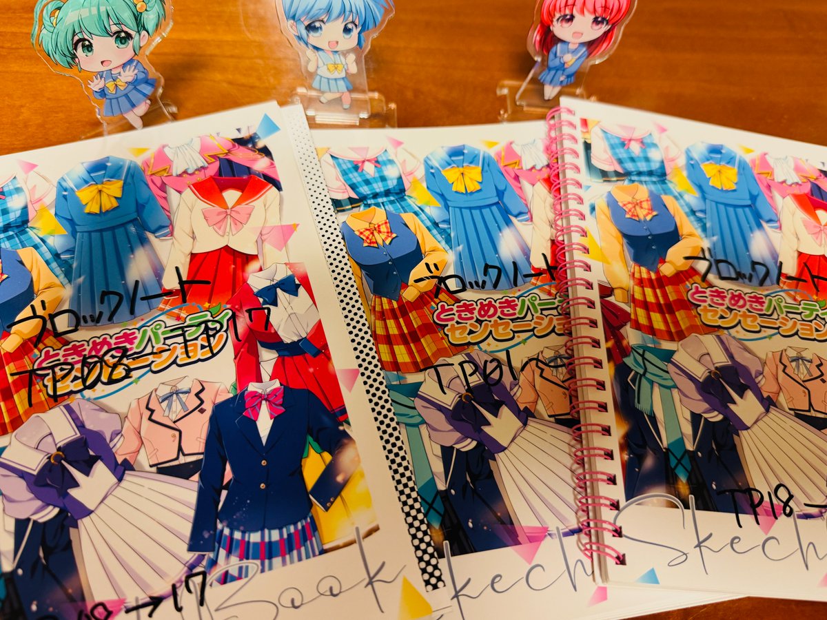 Tokipa_official's tweet photo. ✨ときパプレイバック⑦「ブロックノート 」✨

ブロックノート公開いかがでしたでしょうか📖
みなさんにたくさんかいていただき
楽しい企画となりました。
本当にありがとうございました！

#ときパ
#ときパ2
#ときめきパーティセンセーション https://t.co/2Pr6j39Jr5