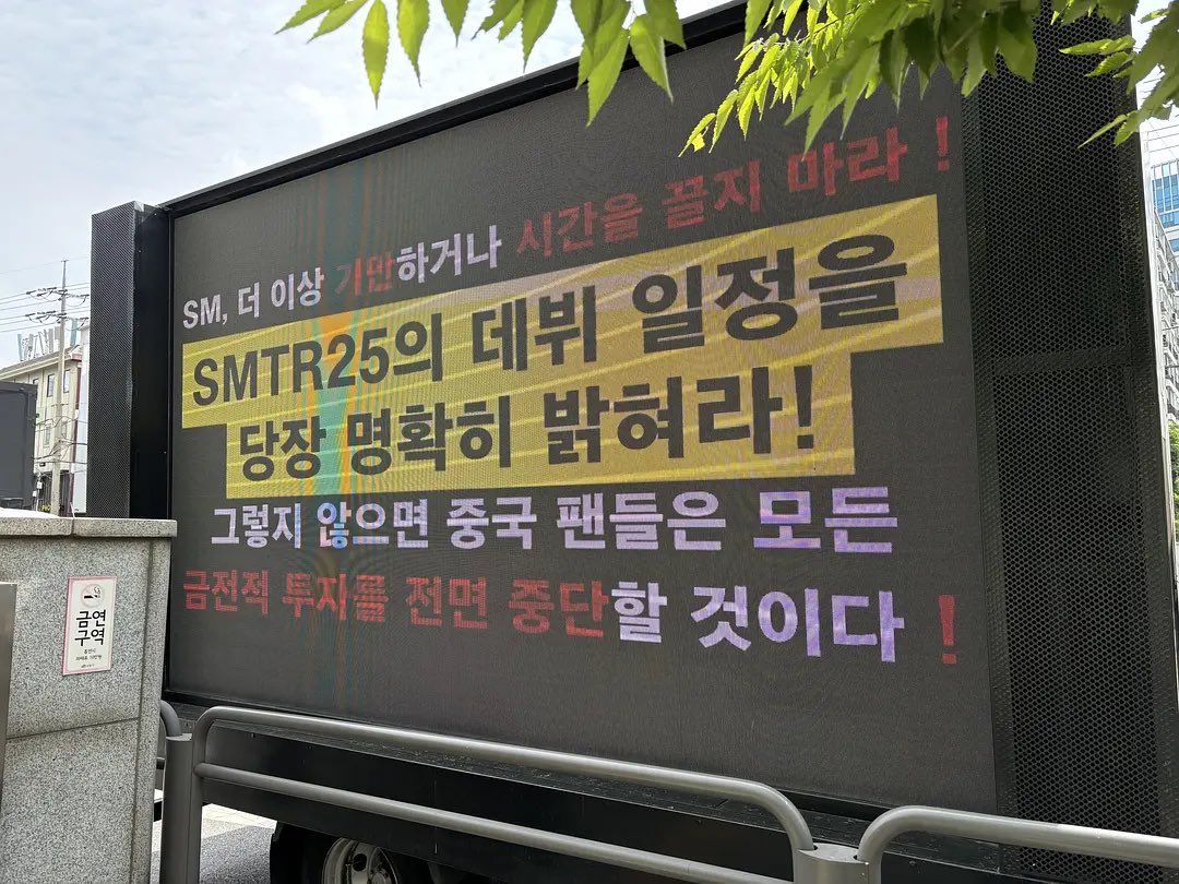 momosong tweet media