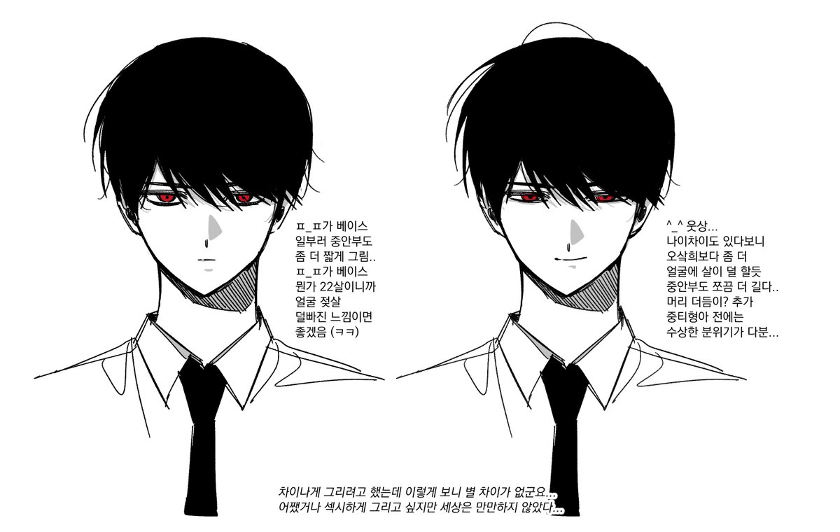 z00bak_2's tweet photo. 너무 이래저래 일이 겹쳐서 제대로 된 그림을 못그리네......... https://t.co/hVjue4LIrv