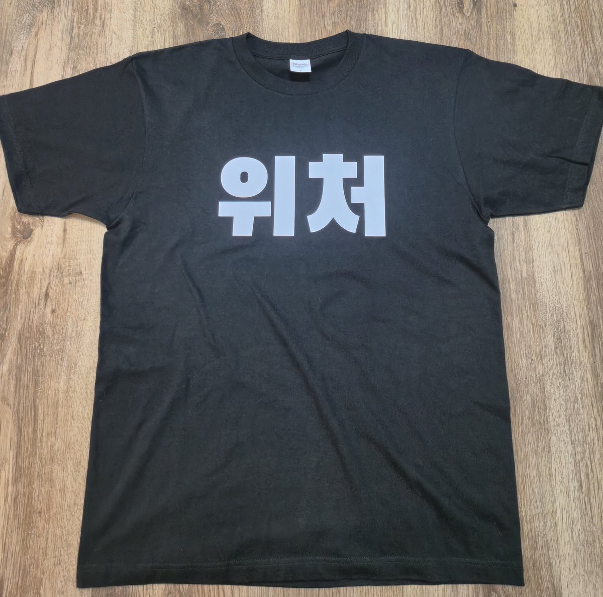꽃비가 내리는 ＵＮＩＶＥＲＳＥ tweet media