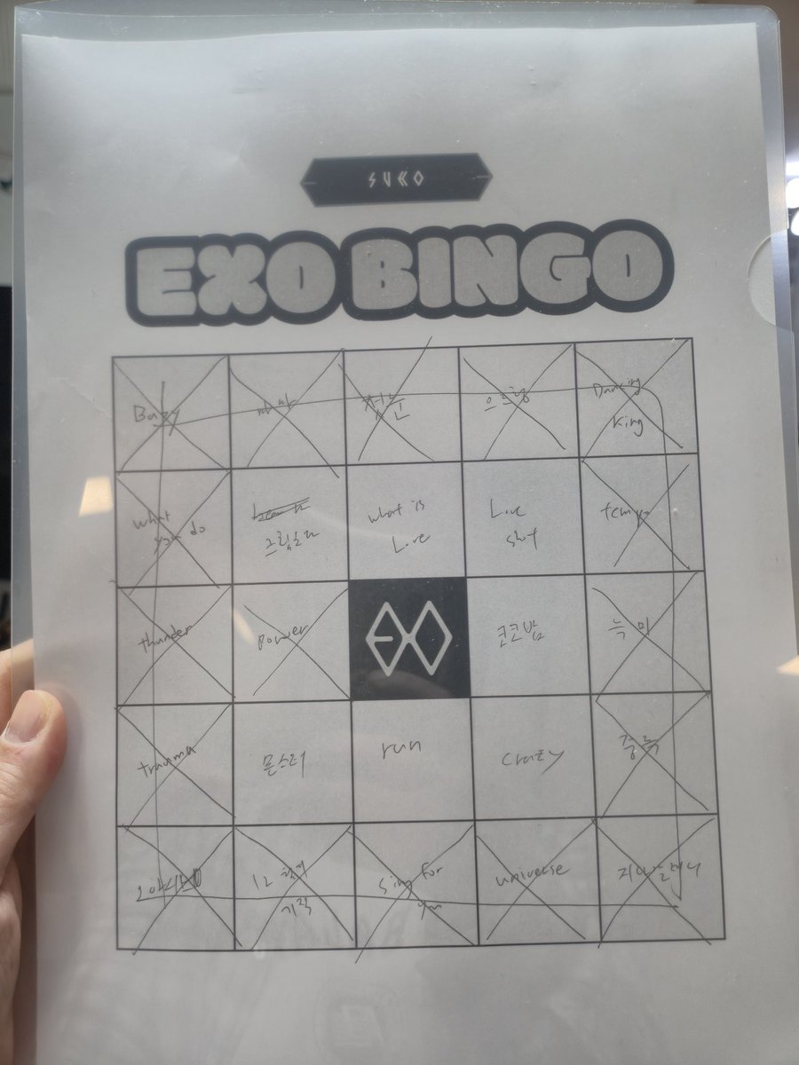 꽃비가 내리는 ＵＮＩＶＥＲＳＥ tweet media