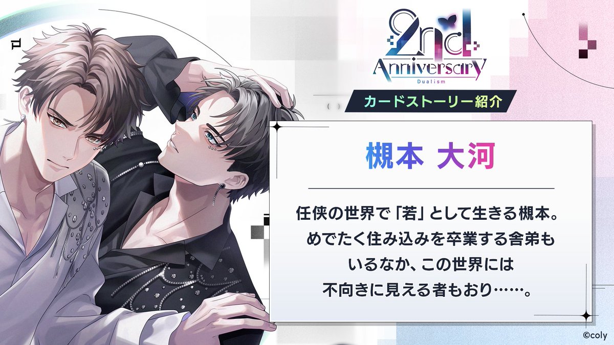 ブレイクマイケース公式【ブレマイ】 tweet media