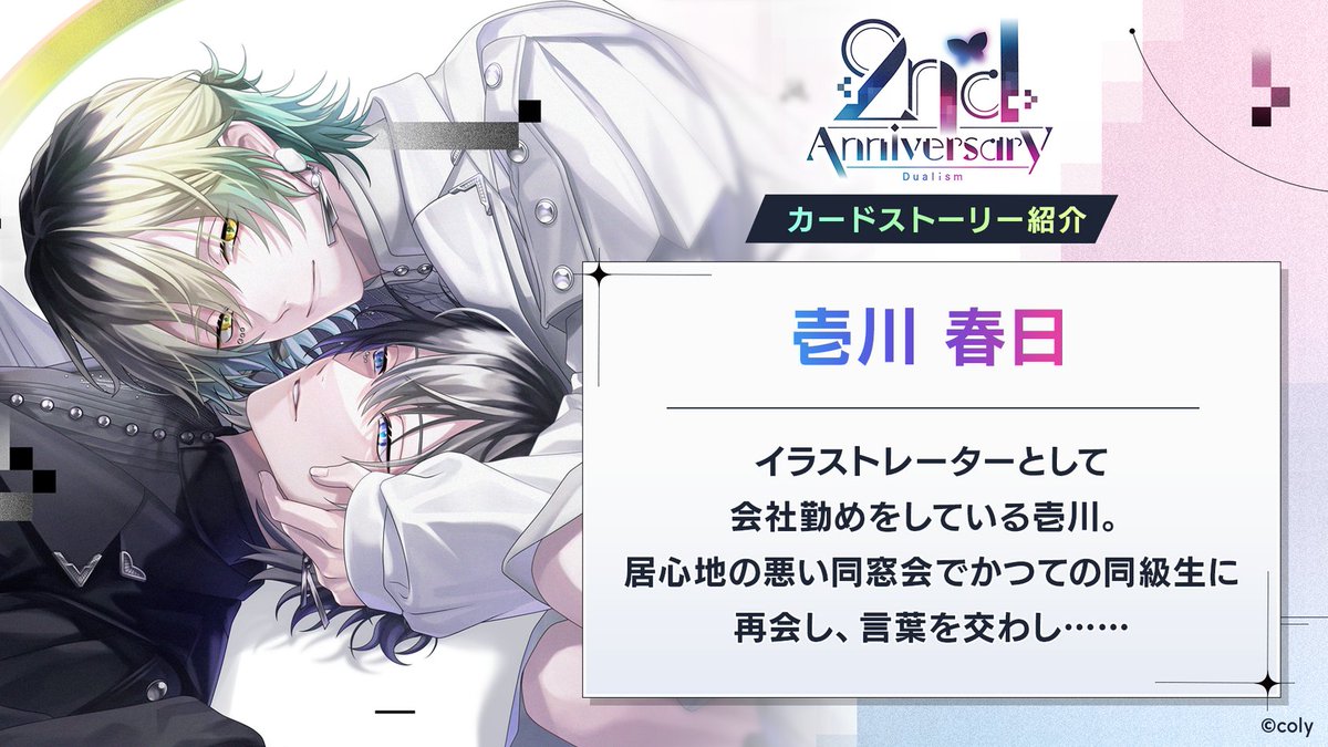ブレイクマイケース公式【ブレマイ】 tweet media