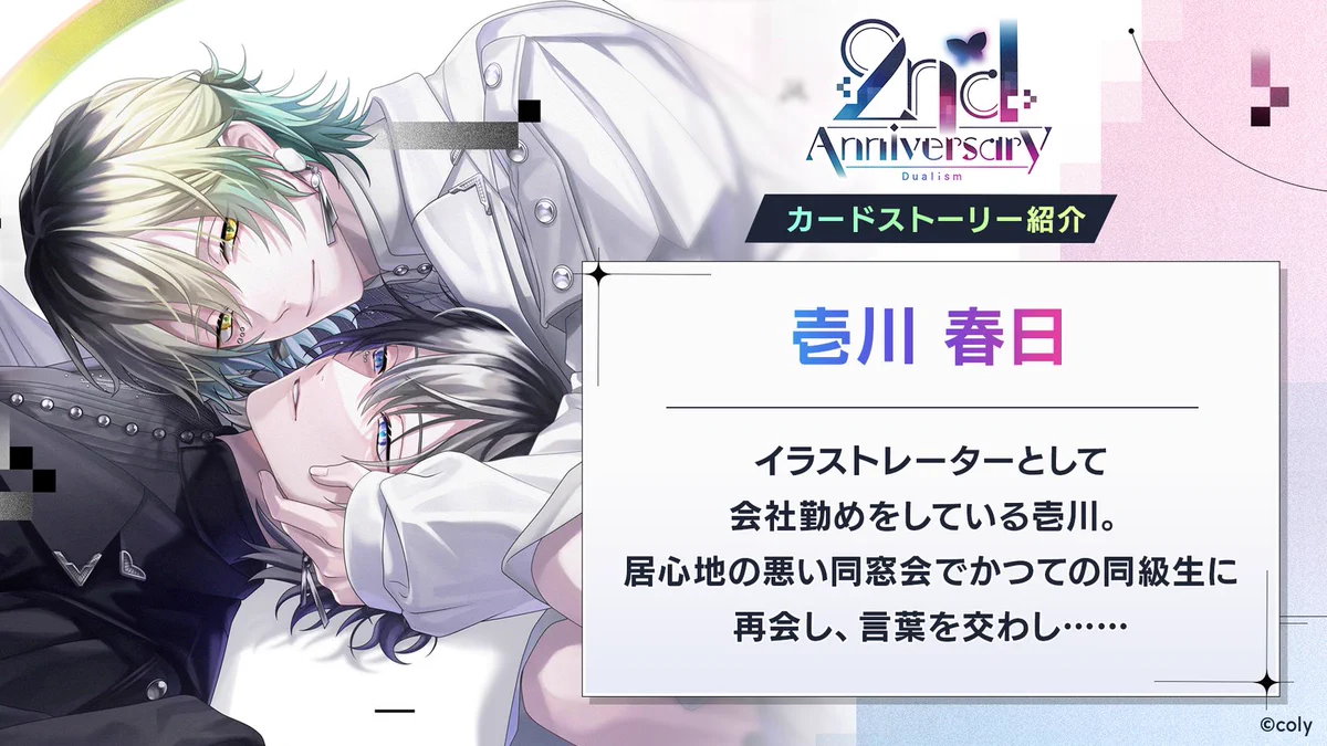 ブレイクマイケース公式【ブレマイ】 on X: 